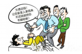 宜阳宜阳讨债公司服务